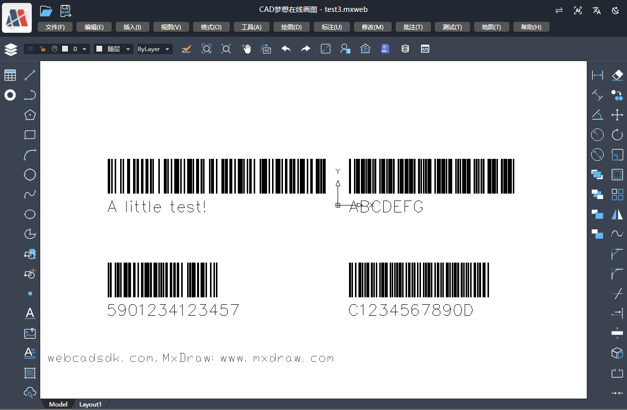 image-20250115161107910
