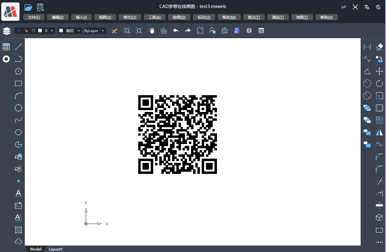 image-20250115163307596