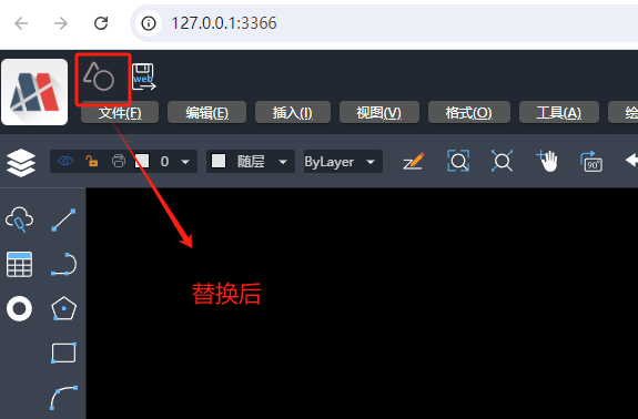 image-20250214152942516