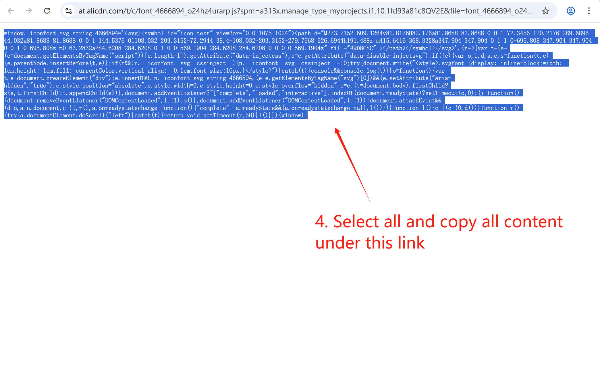 image-20250220114245359