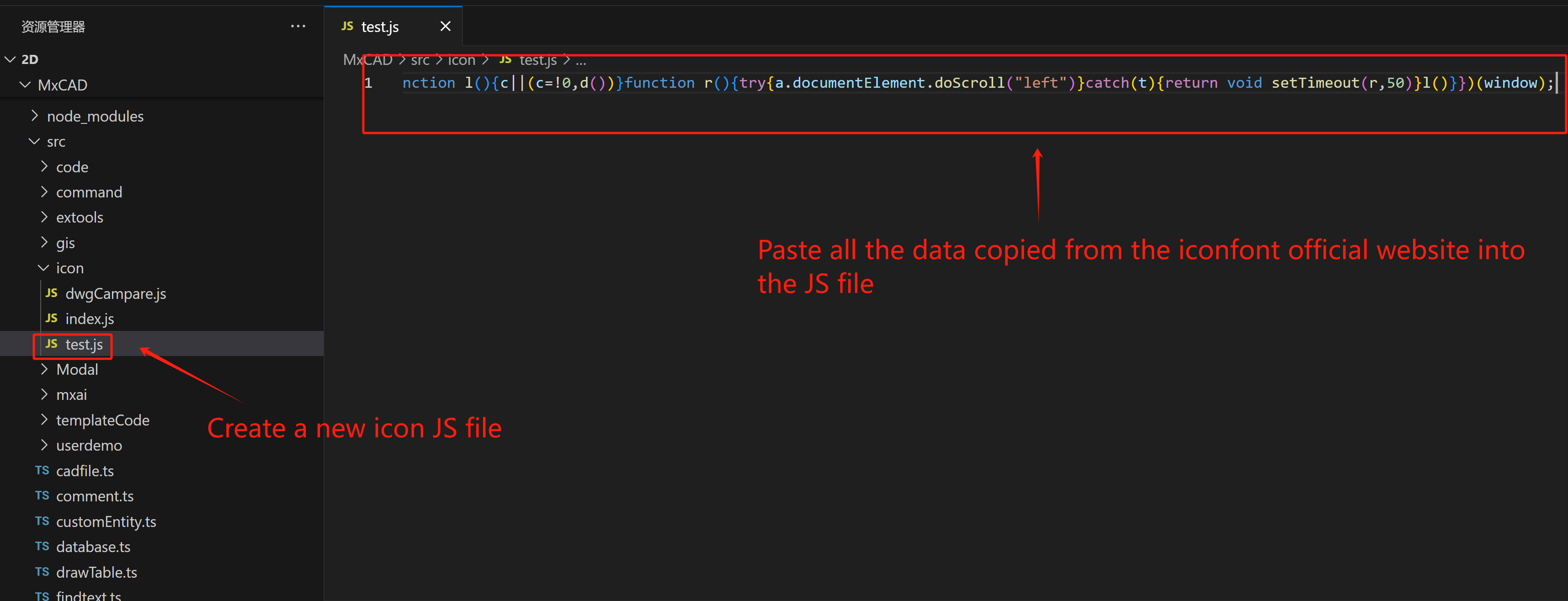 image-20250220114636003