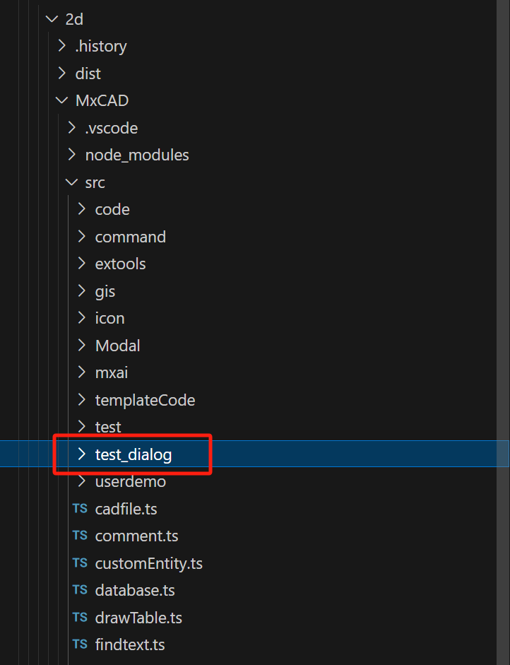 image-20250303160952388