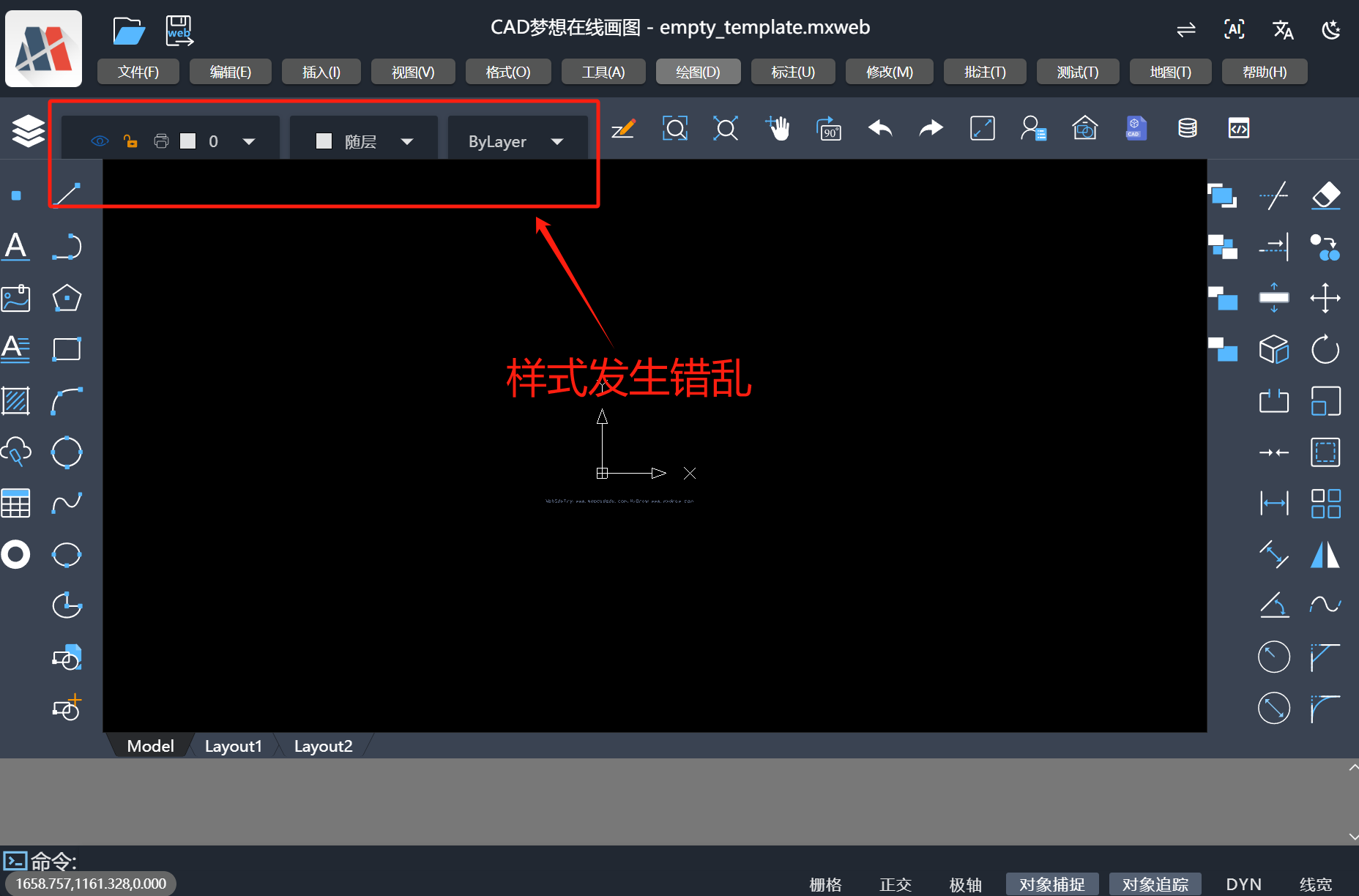 image-20250304100348158