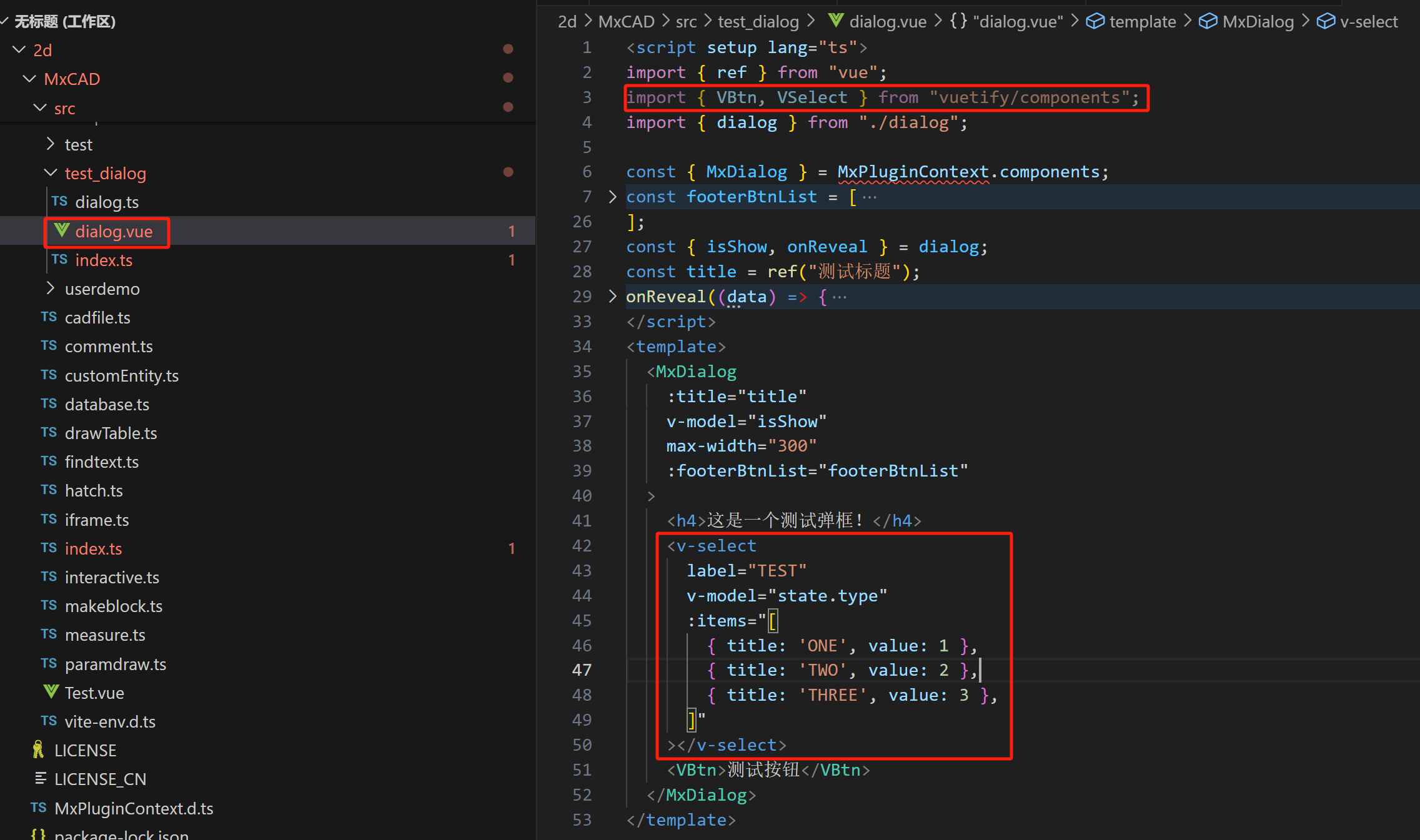 image-20250304101408174