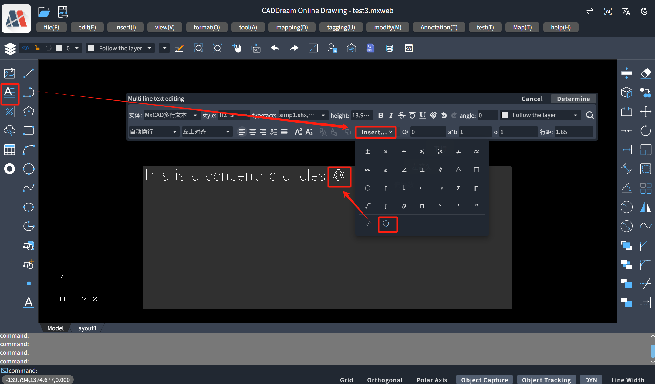 image-20250417113050015