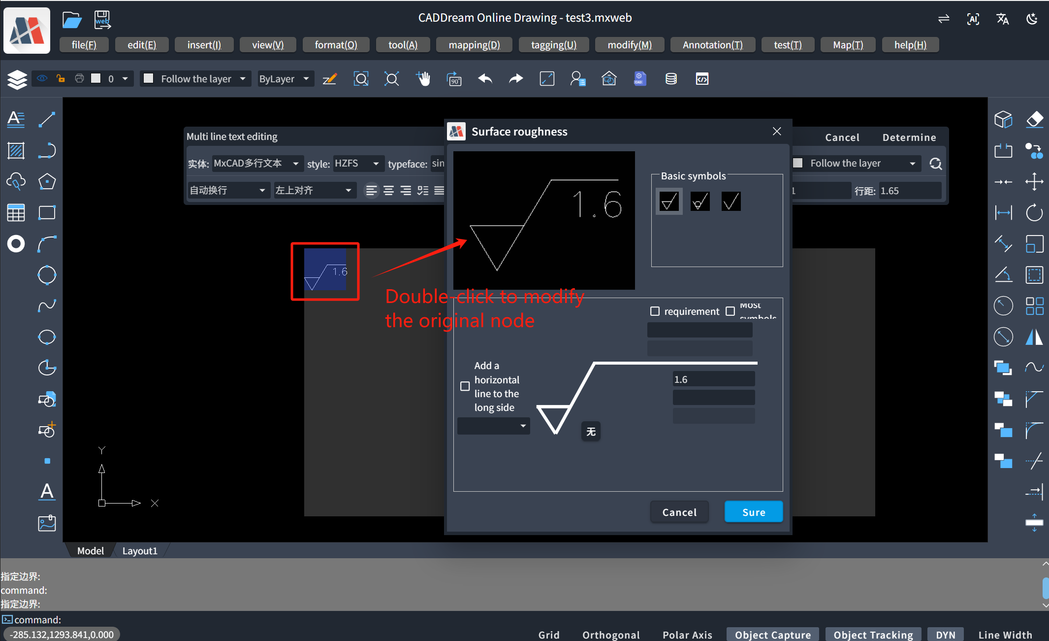 image-20250417115808221