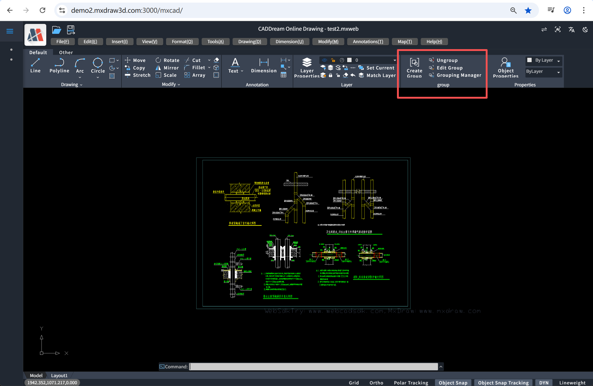 image-20251021155316140