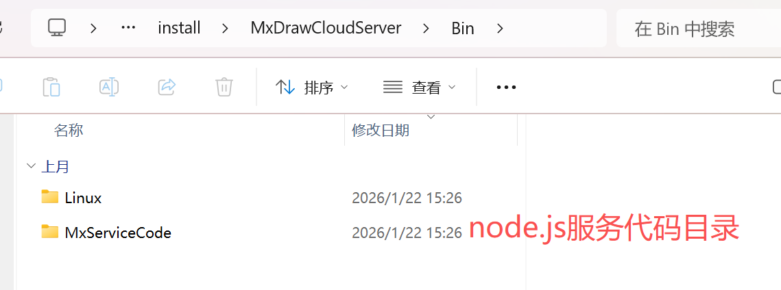 image-20260205154415049