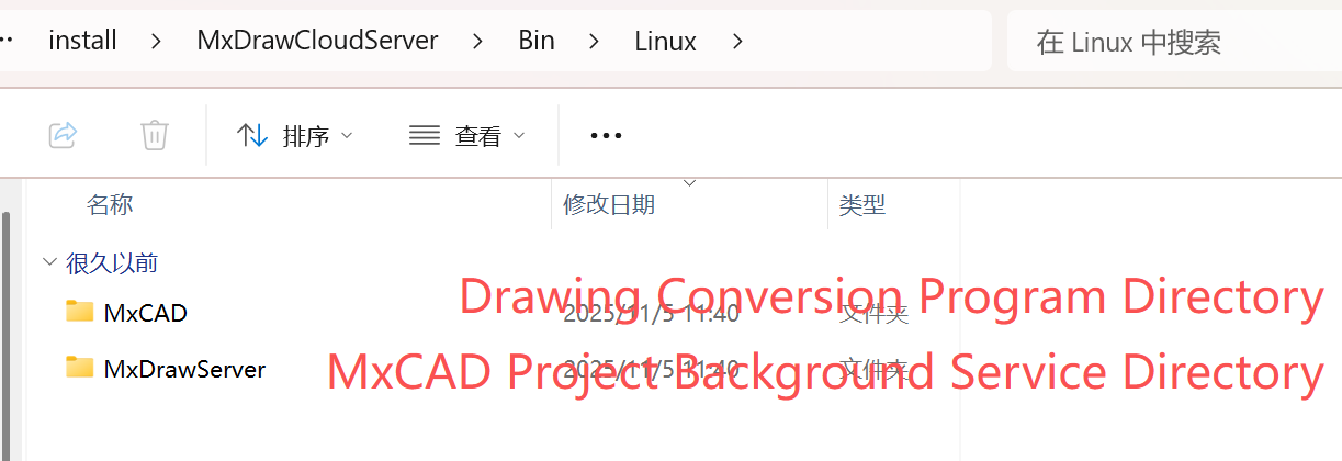 image-20260208152258922