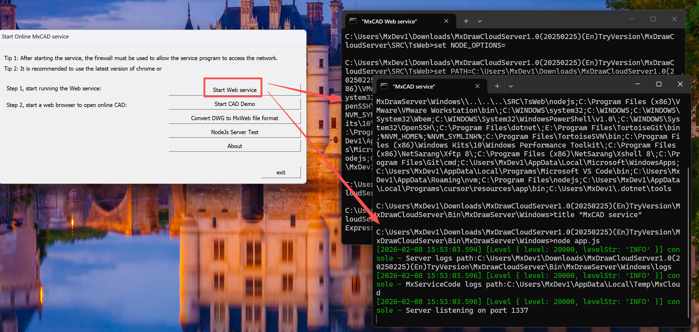 image-20260208155534255