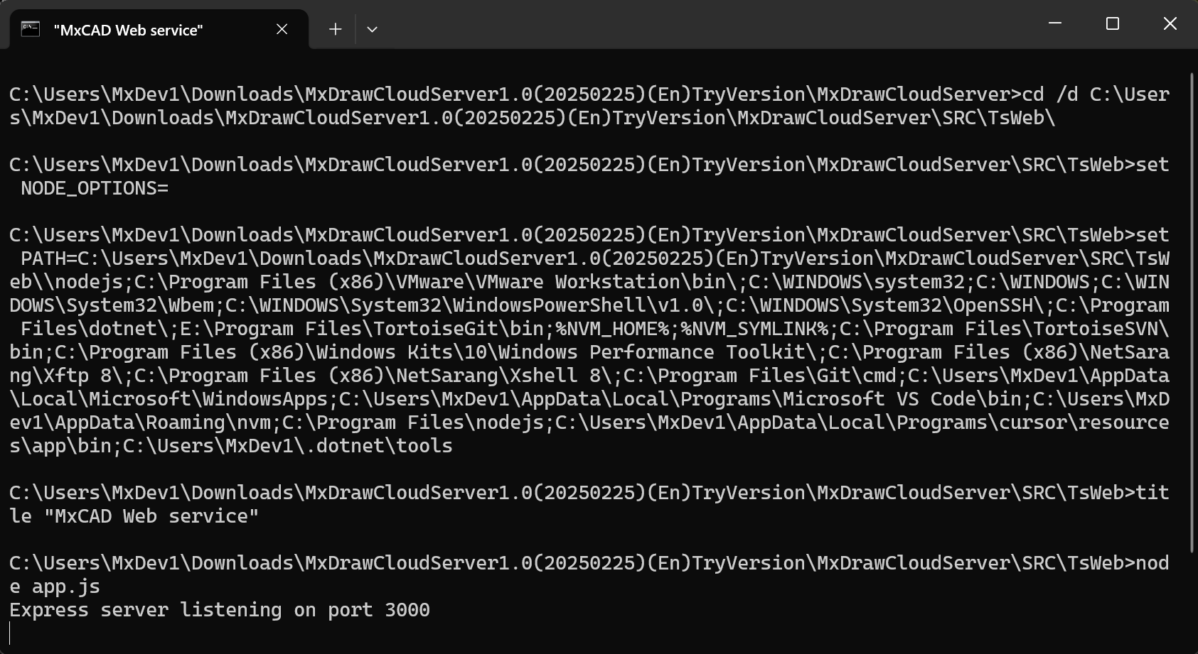 image-20260208155640120