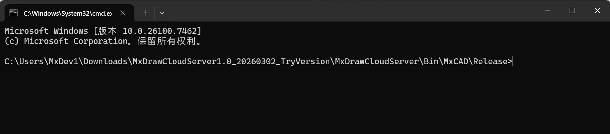 image-20260303155059997