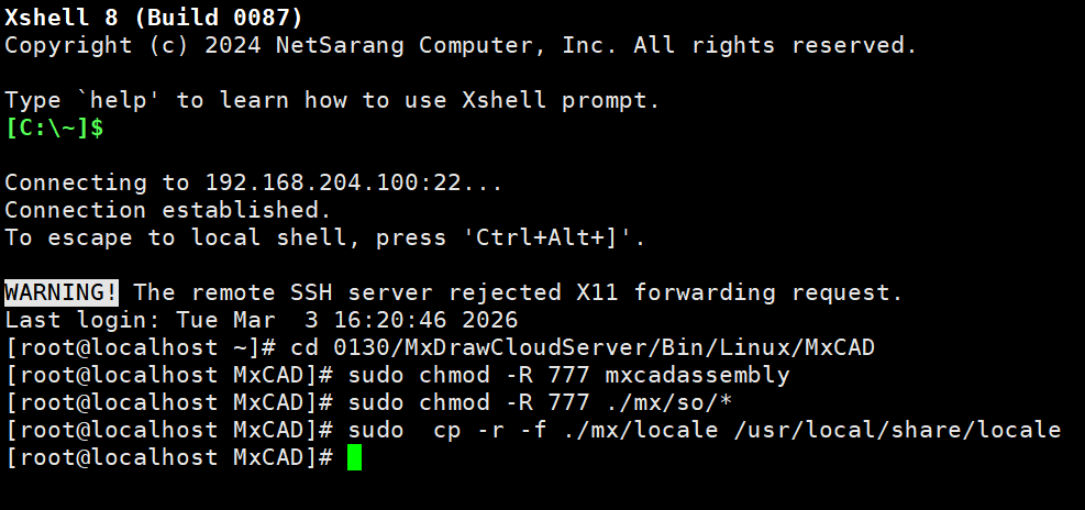 image-20260303162435483