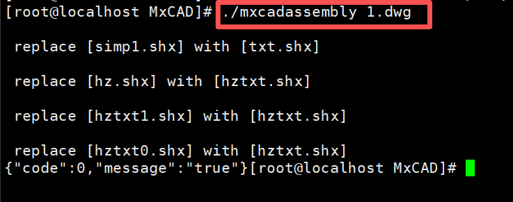 image-20260303163340186