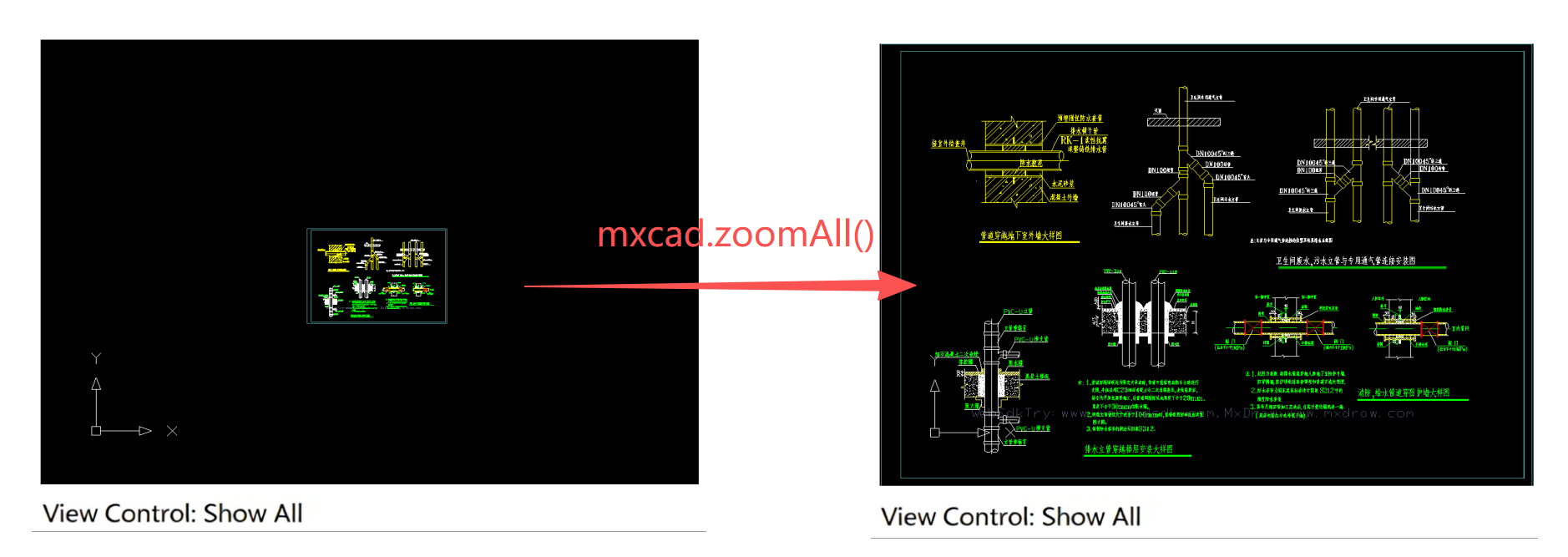 image-20260330164350369