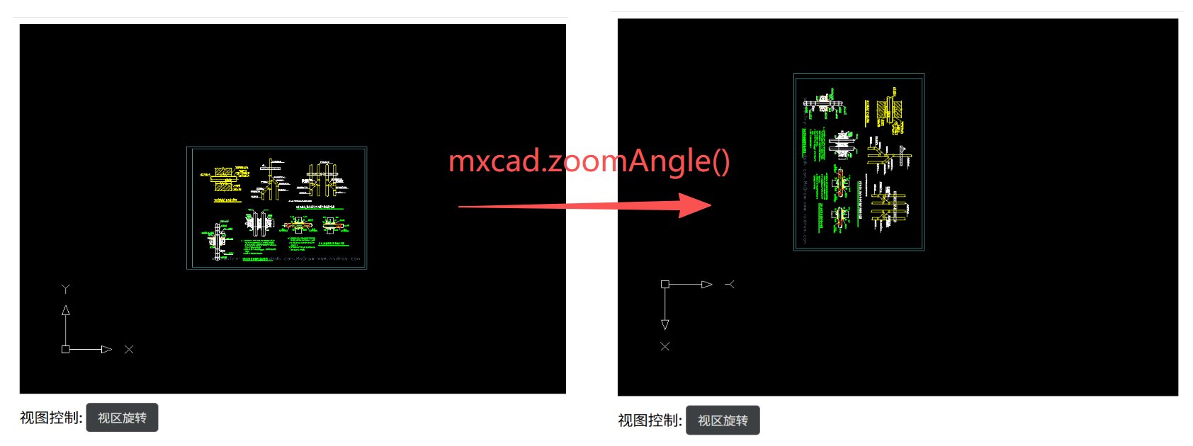 image-20260330165313177