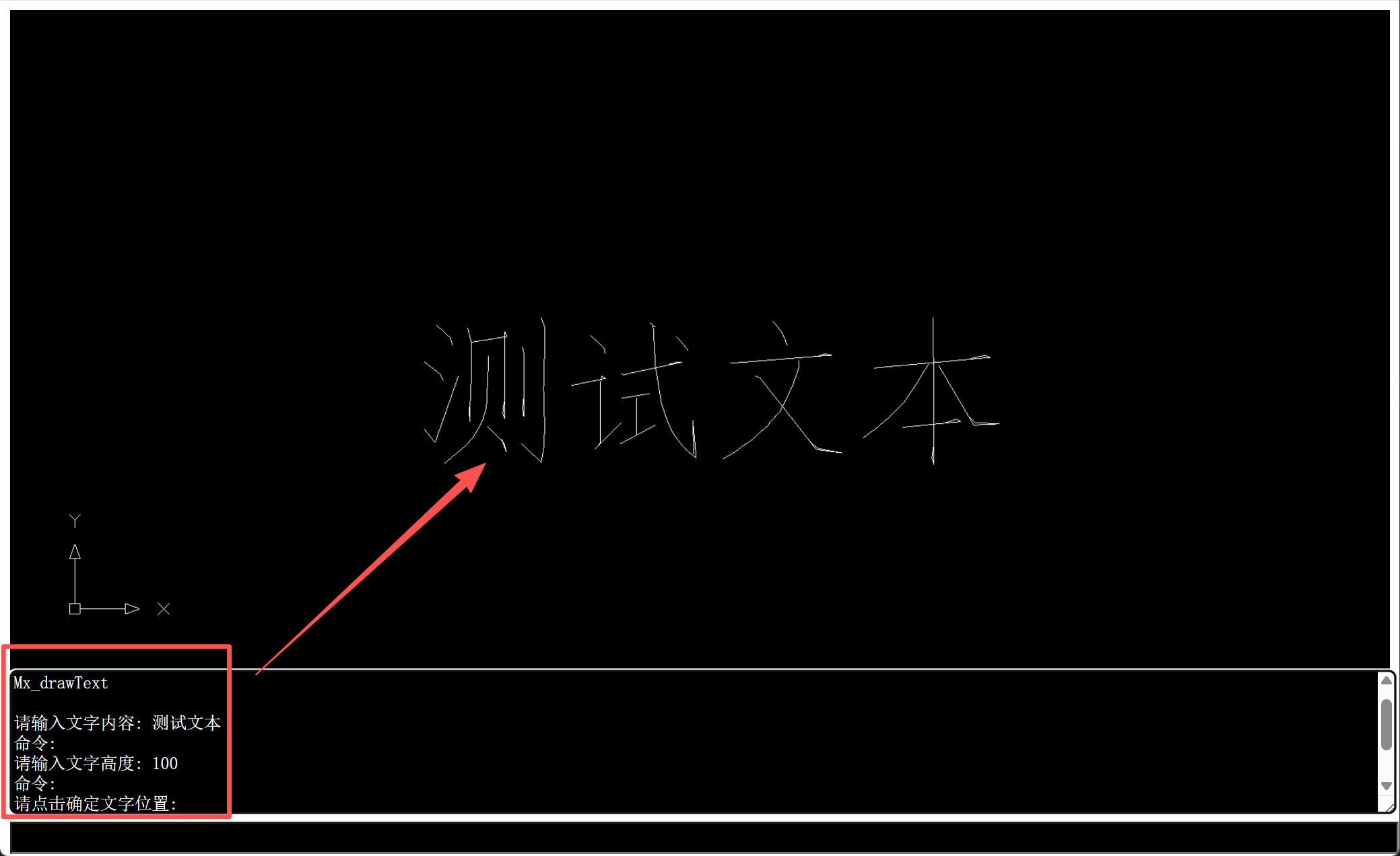 image-20260413165904975