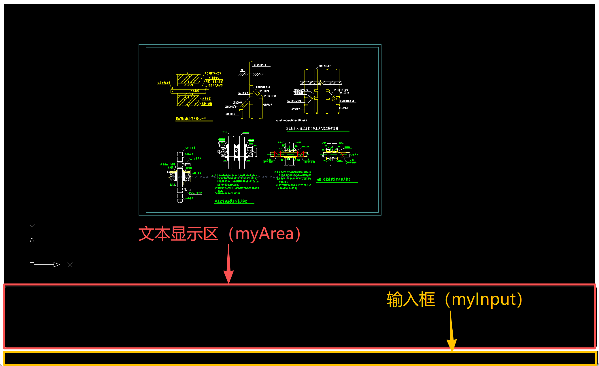 image-20260413170604751