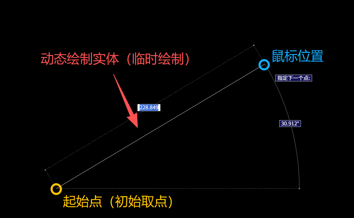 image-20260413172246241