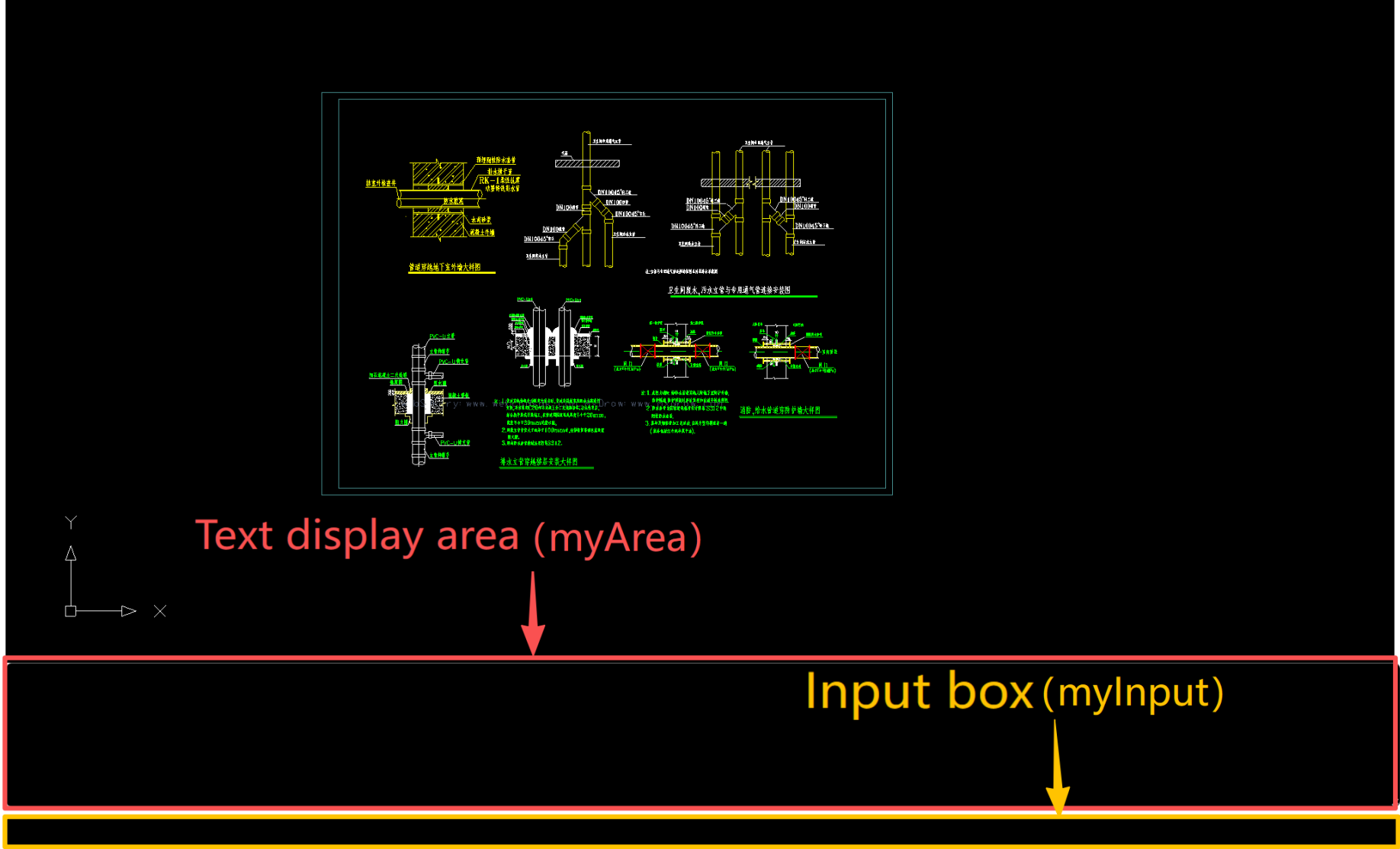 image-20260414141417884