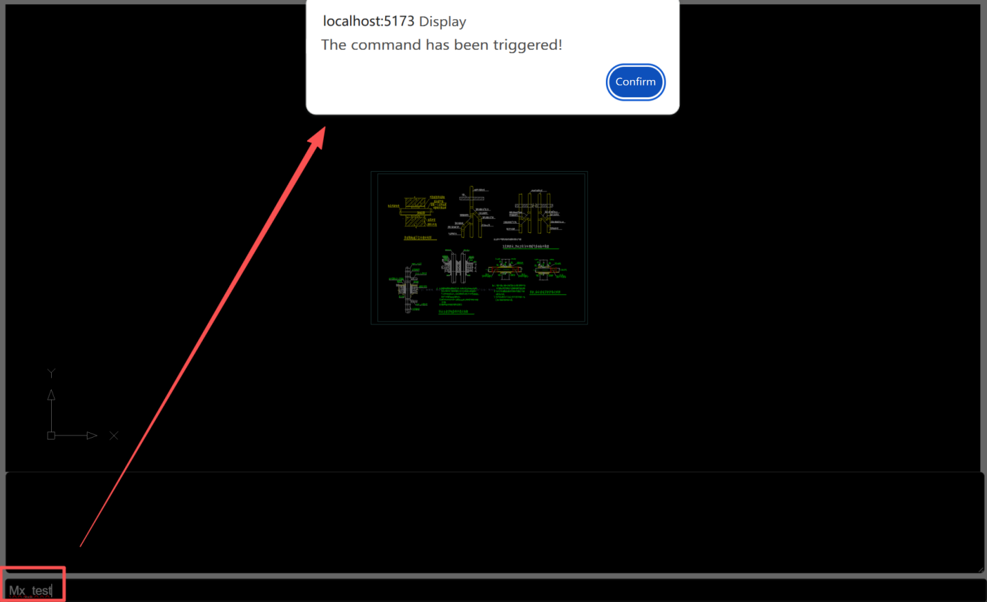 image-20260414142038945