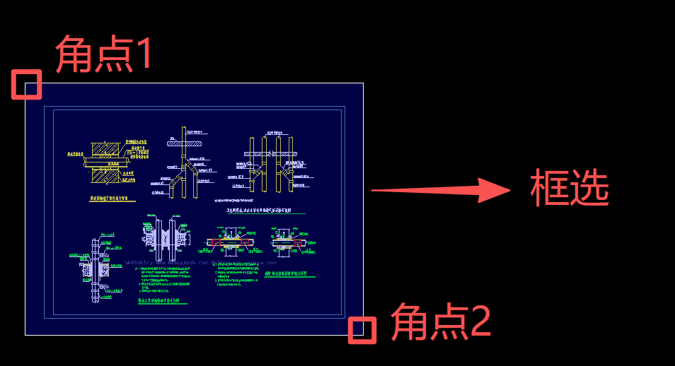 image-20260427134839166