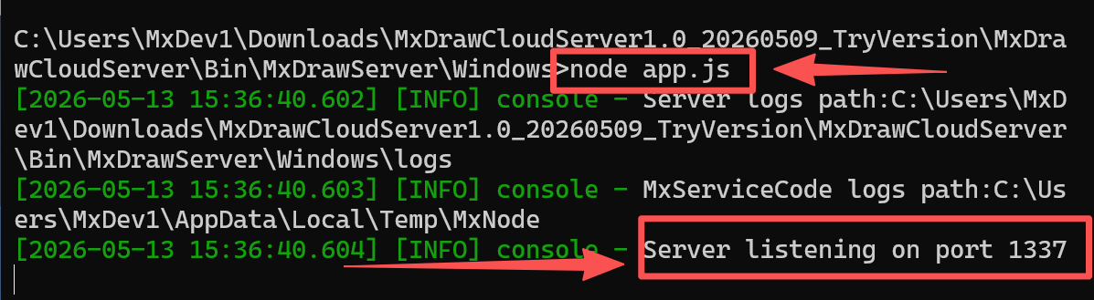 image-20260513153738524